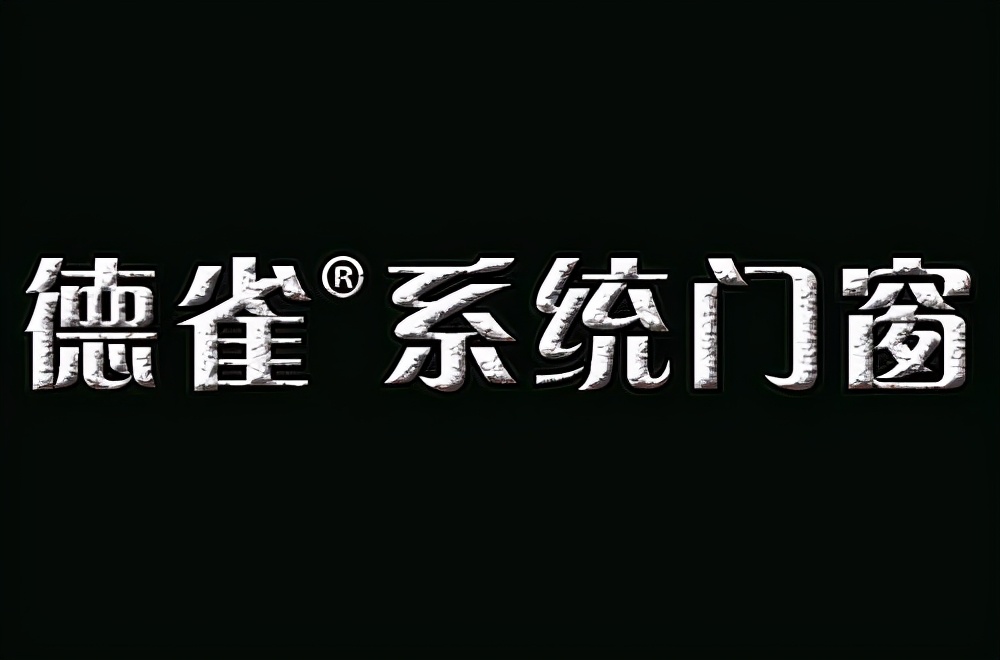 线上家居建材平台十大品牌网站有哪些