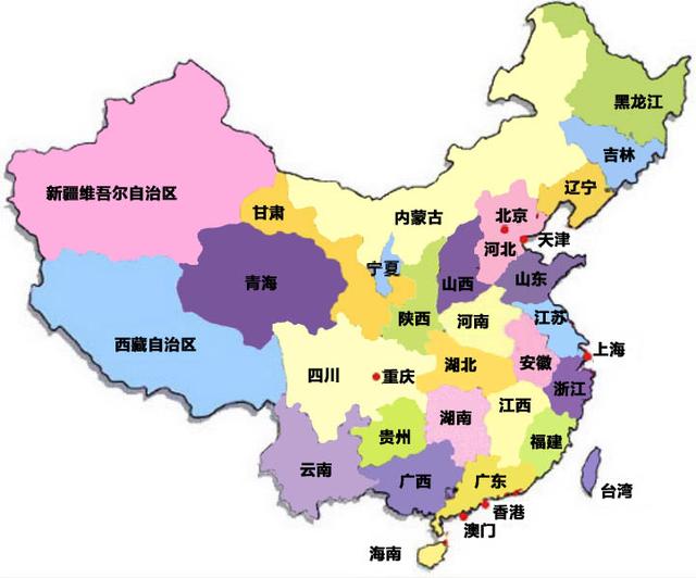 中国到底有多少个省市，行政区域，你记住了么
