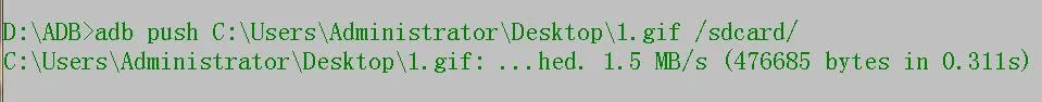 盘点Python编程的简易版自动化工具——ADB史上全操作