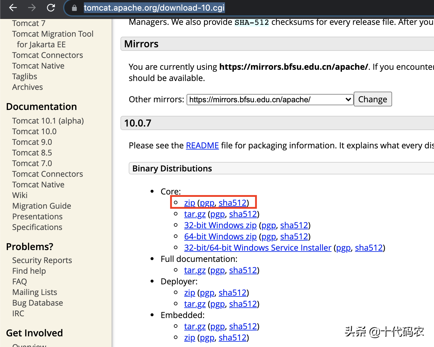 Java编程：IntelliJ IDEA配置tomcat