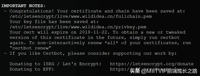 「 原创 」HTTPS 更加安全，但证书贵？手把手教你免费部署HTTPS