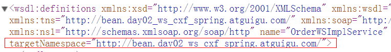 WebService的概述与使用