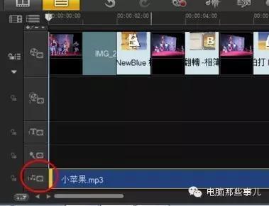 超简单的电子相册制作教程，让你瞬间高大上！