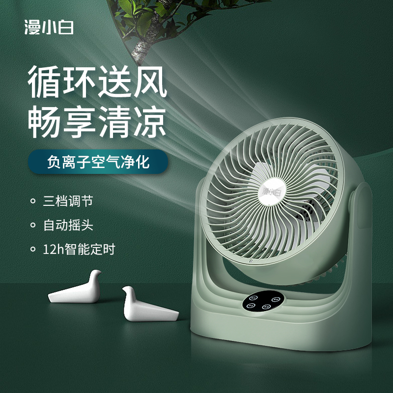 5d985865e3a64c7fa62ba02ab00c28ec?from=pc