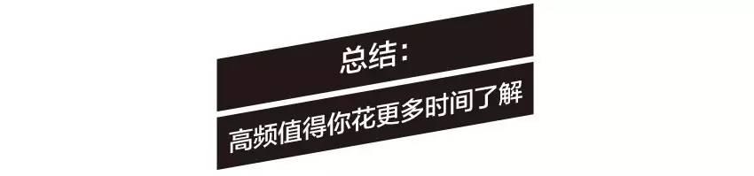这很有可能是把高频交易讲得最清楚的一篇文章