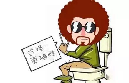 手机流量快没了？在哪儿充值最实惠？