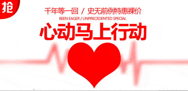 免费模式6个经典营销案例，6个稳赚不亏的营销方案