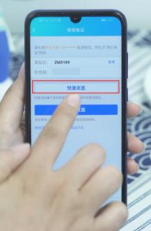 qq密码忘了怎么办