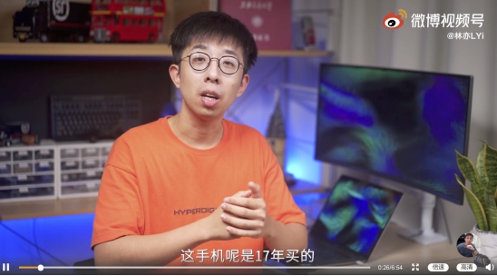 一加手机可以用5年？这位网友做了期视频亲自告诉你