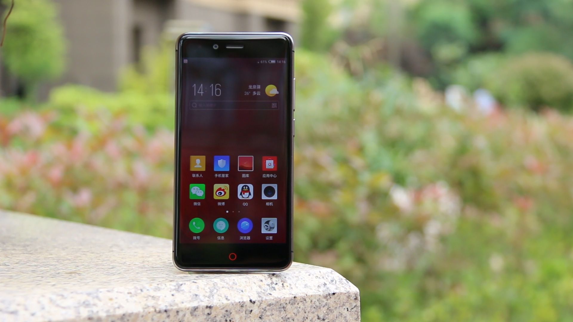 Nubia Z11 mini体验评测：小世界里的大精彩！