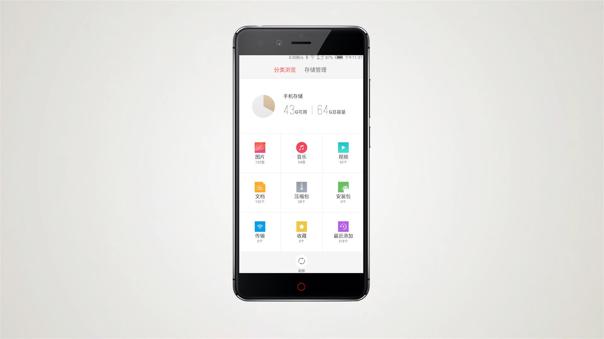 Nubia Z11 mini体验评测：小世界里的大精彩！