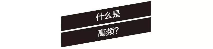 这很有可能是把高频交易讲得最清楚的一篇文章