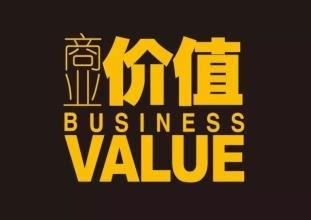 电子垃圾将成为废品回收行业的红利