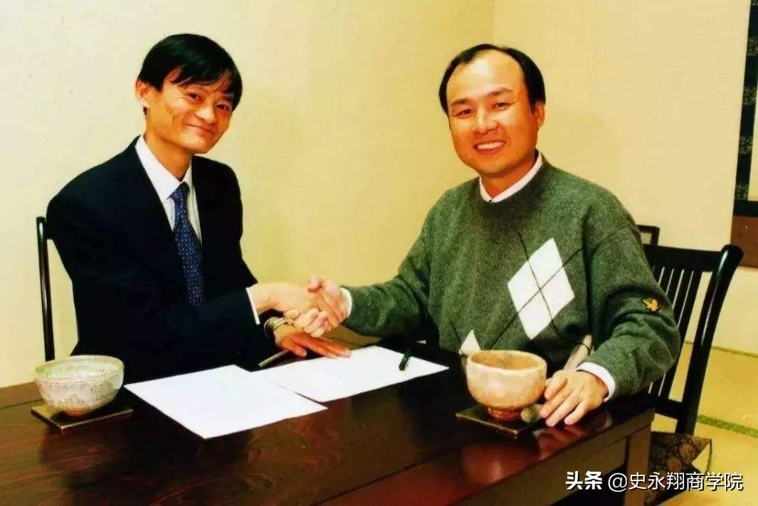 市值4700亿美金的阿里巴巴8次融资历程、股权结构演变深度解析