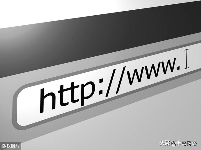 网站制作多少钱一个？