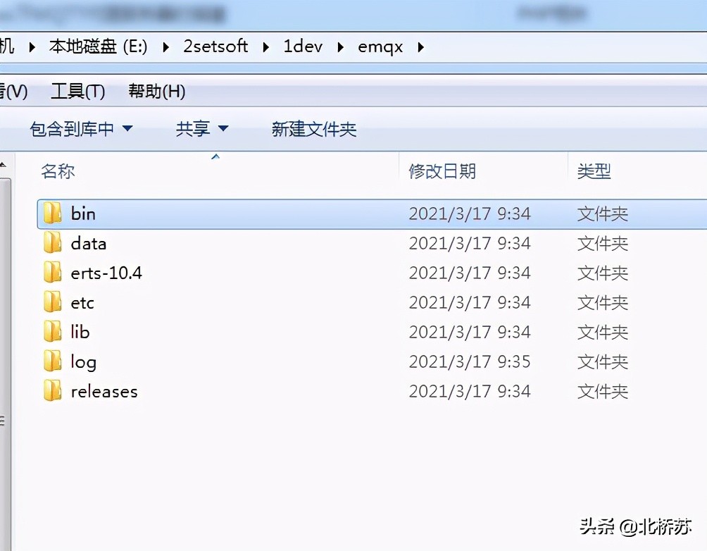 Windows下MQTT代理服务器的搭建