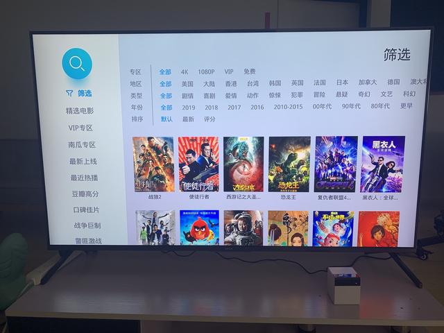 华为荣耀分别推出一款自家的智能电视，对比这三款电视哪个值得买