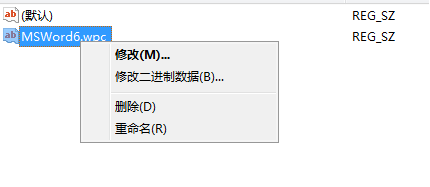 word无法启动转换器mswrd632解决办法