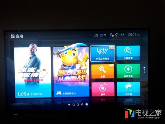 乐视电视怎么用网络看电视 怎么看直播？