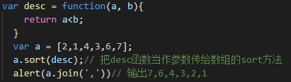 深入理解：全面掌握JavaScript 函数定义方式