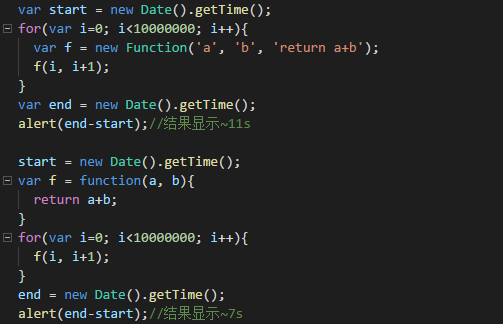 深入理解：全面掌握JavaScript 函数定义方式