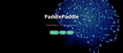 2018年，外表光鲜的人工智能创业，究竟该如何赚钱？