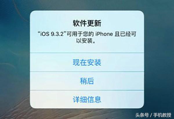 老是被手机各种弹窗提醒？几招教你摆脱困扰