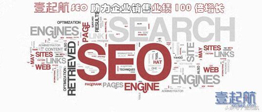 网络营销讲坛（14）：SEO软文推广加粉丝技巧