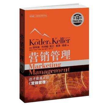 给营销人和品牌策划人推荐几本必读书！