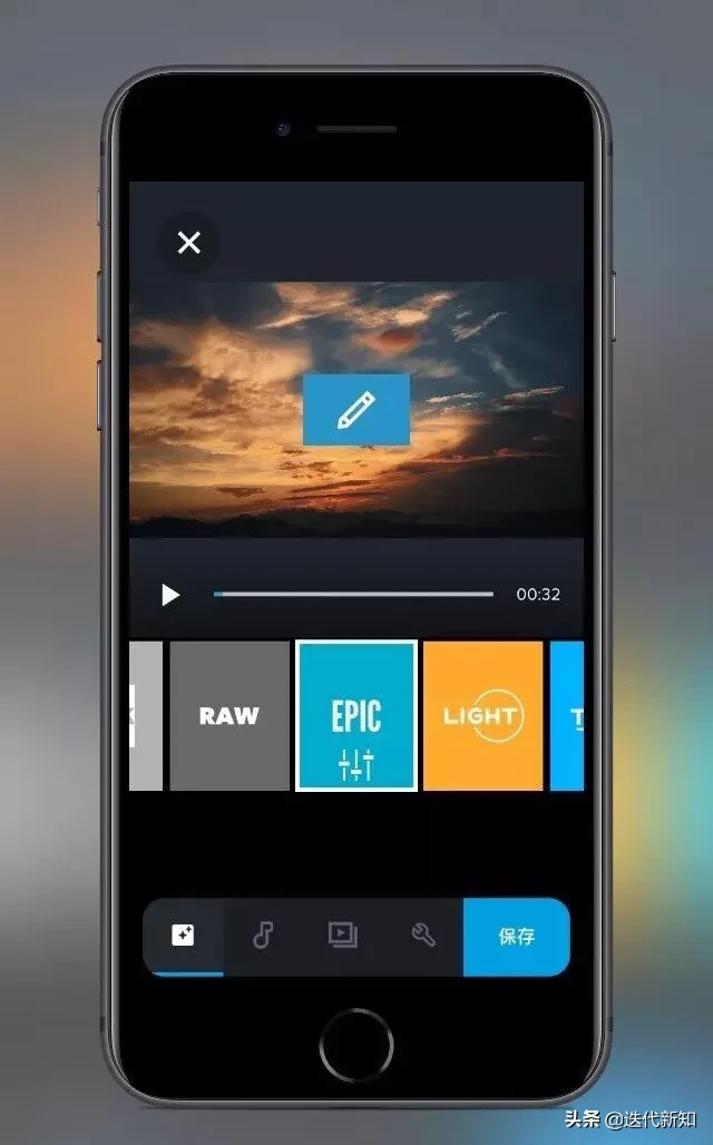 有哪些好的手机视频制作App？