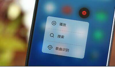 十核处理器+压感屏 魅族PRO6性能如何?