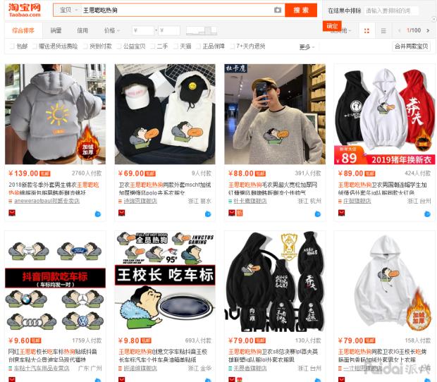 现在淘宝做什么类目比较简单赚钱？