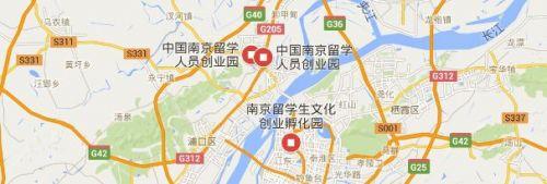 留学生回国发展 创业园有哪些？