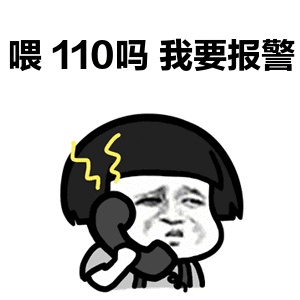 在ktv里抱着电脑加班是一种什么样的体验？
