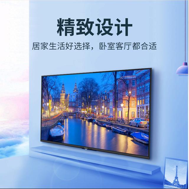 2020年，智能电视十大品牌推荐，小编亲测，建议收藏