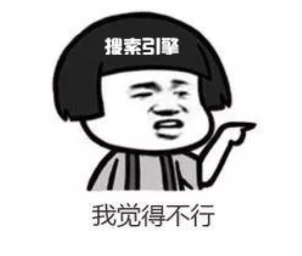 秒懂！浏览器劫持（DNS劫持）这么办