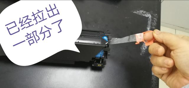 惠普HP-1000系列激光打印机换新硒鼓方法