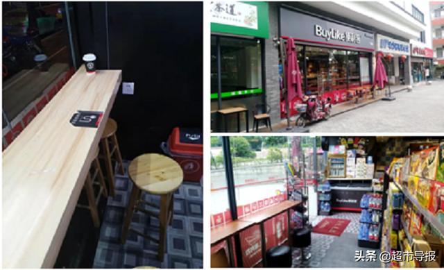 便利店行业的生存博弈，是一场“持久战”
