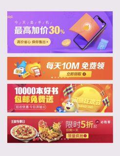 牛逼的文案都是怎么写的？