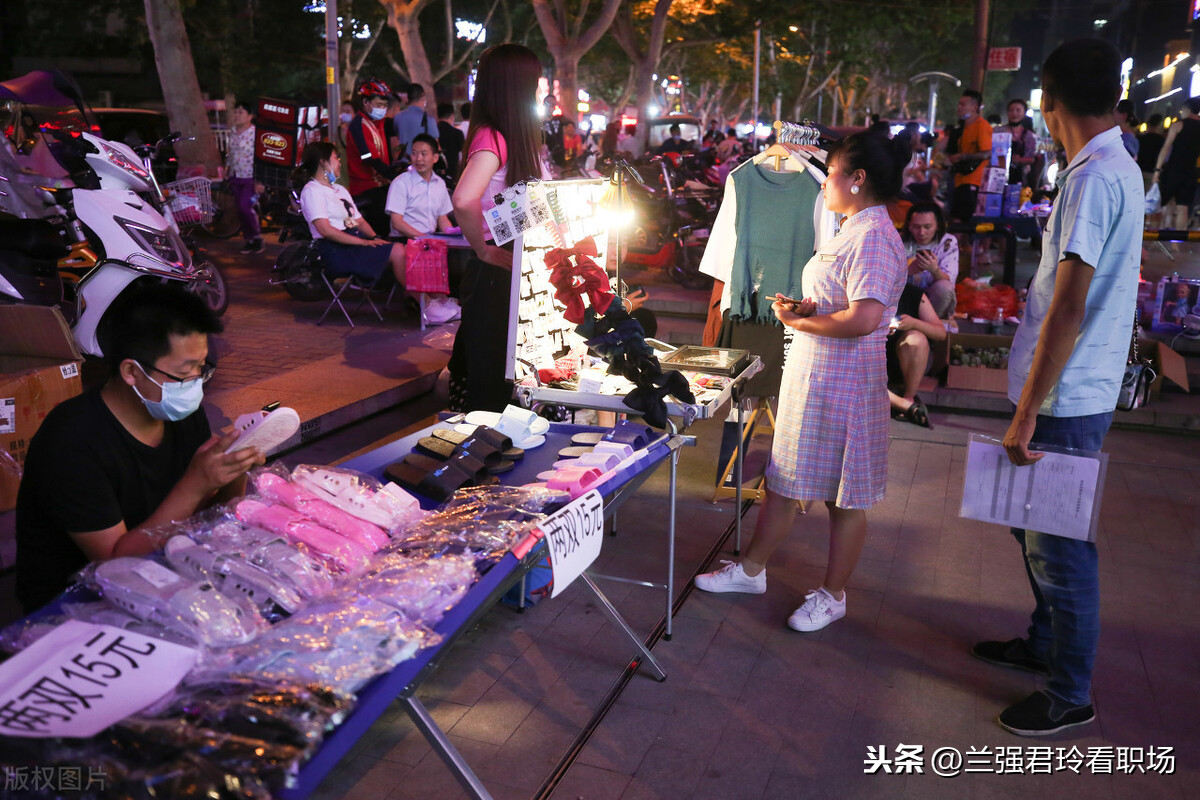 想摆地摊，不知道卖什么和在哪里进货？给你以下几种参考