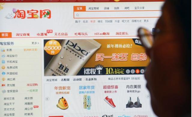 淘宝和拼多多到底哪个更好？网友给出标准答案，看看你中招了吗