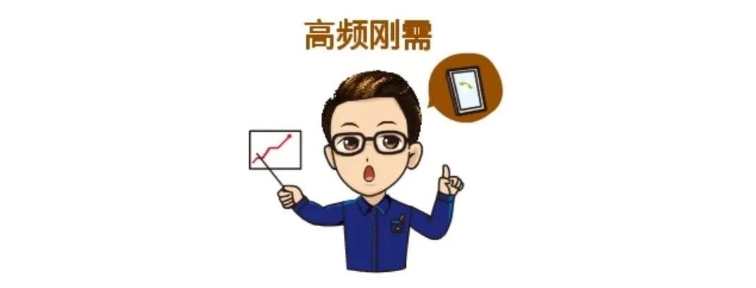 你手机里必备的两款「 手机录屏APP 」