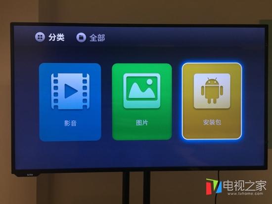 乐视电视怎么用网络看电视 怎么看直播？