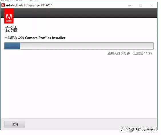 flash2015 adobe flash cc2015软件安装教程方法