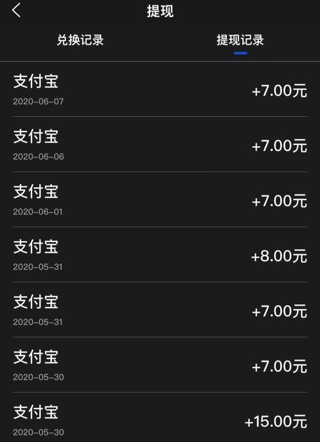 真的吗？学生党在家也能赚钱？