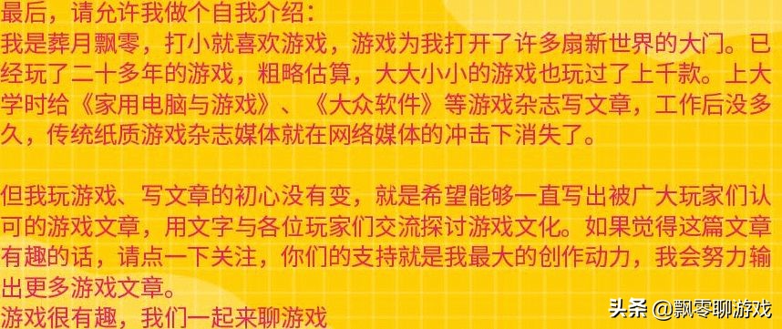 不敢想却实现了——用NDS玩CS，双屏射击的快乐无法想象
