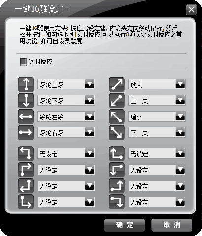 5f731423a9354175a2b051599bbd35f3?from=pc