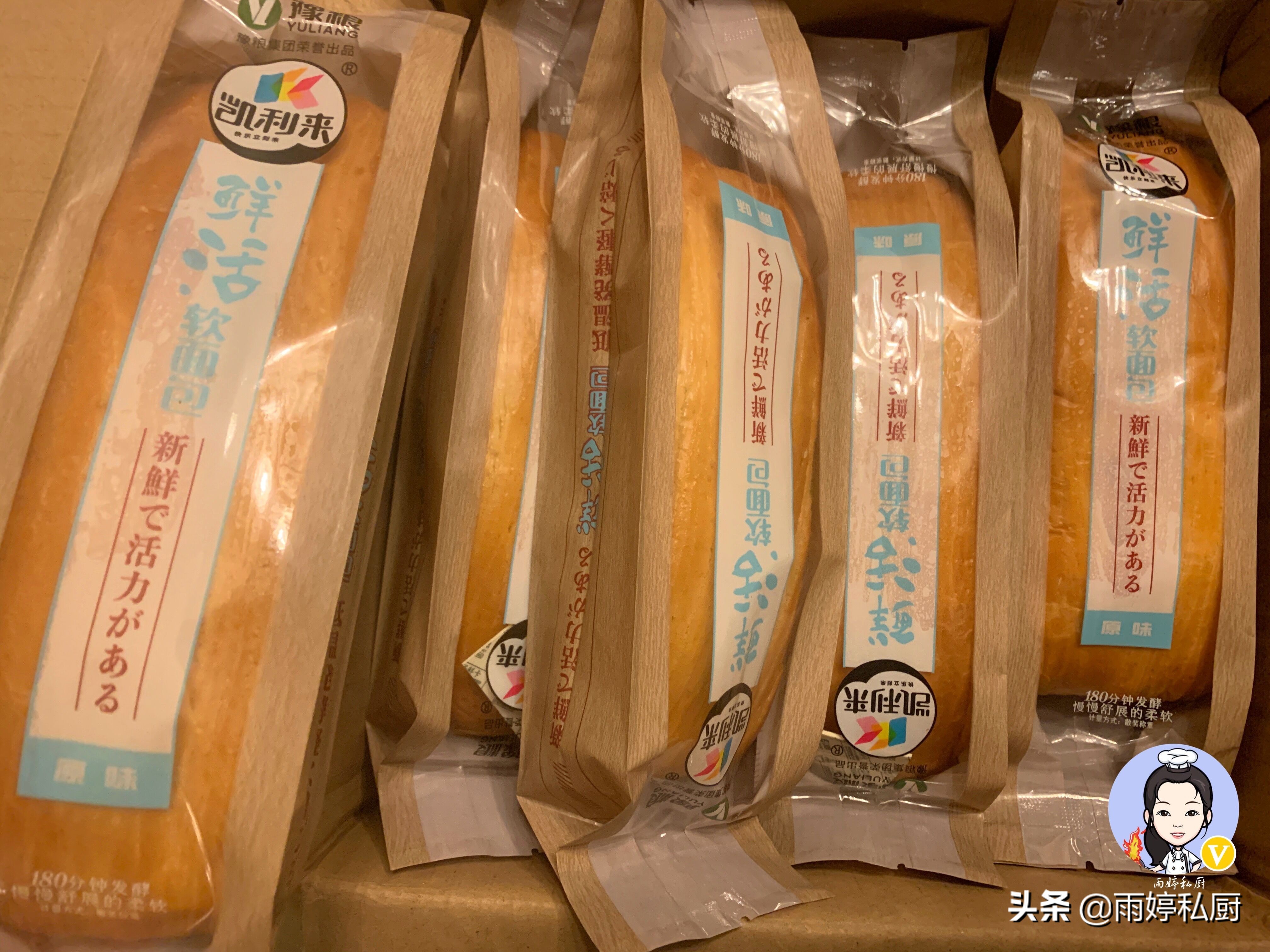 家里常备的5种零食，第3种有点贵，最后一种回购率超高