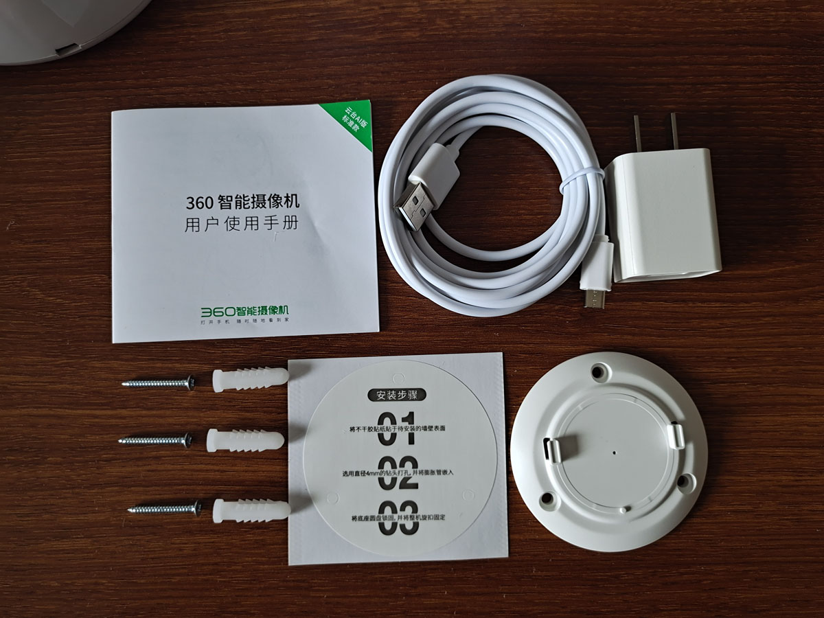 5f9b52432998415990ad6dce5dd23675?from=pc