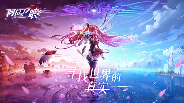 FGO游戏性辣鸡？它能一直这么火是有原因的